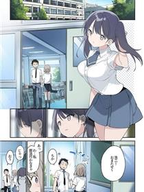 我比你想像的更加...