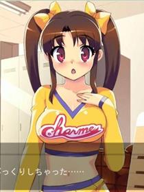 啦啦队服装3D版