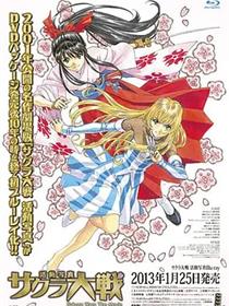 樱花大战 剧场版 樱花大战活动写真