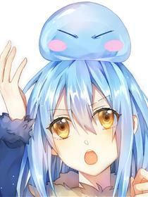 史莱姆与美少女