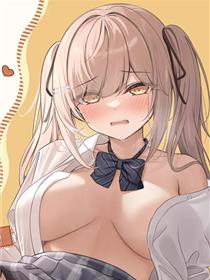 大哥，不会因为我们单独在一起，你就对妹妹有欲望吧？