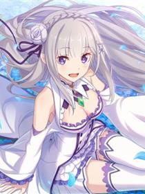 艾莉雅与迷宫的秘密