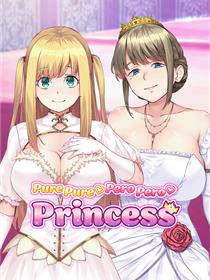 纯纯公主的唇唇